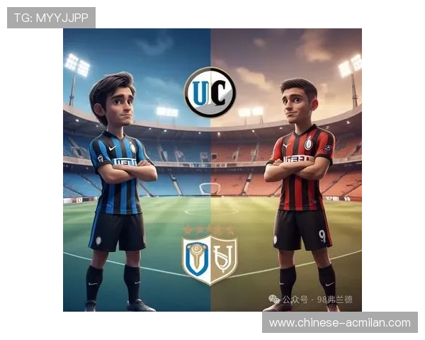 国米连胜势不可当:意甲霸主的崛起之路 国米连胜势不可当:意甲霸主的崛起之路