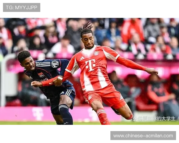 拜仁在比赛中通过细腻传导掌控节奏带走胜利