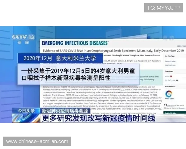 从S15到新赛季:移动电竞如何改写体育版图 从S15到新赛季:移动电竞如何改写体育版图