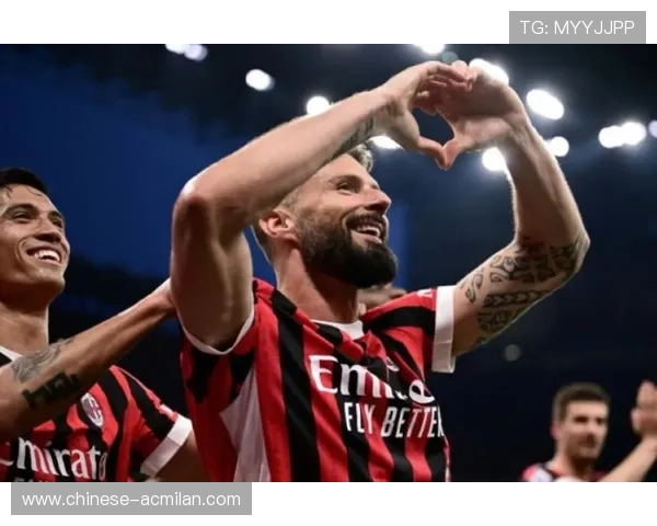 吉鲁门前补射头球AC米兰胜利在望 吉鲁门前补射头球AC米兰胜利在望