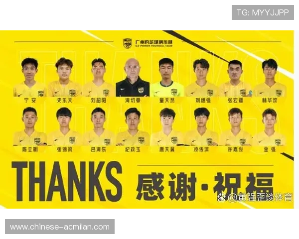 俱乐部与赞助商共同推出球迷互动活动，俱乐部赞助商怎么赚钱